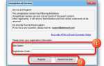 Как конвертировать html в excel