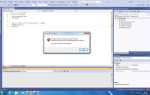 Как запустить visual studio 2019 нет ярлыка