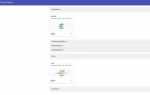 Ml платформа что это