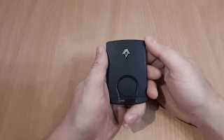 Как разобрать ключ рено каптур