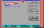 Boot option menu что делать на ноутбуке