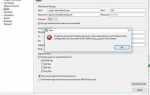 Zimbra mail send failure как исправить