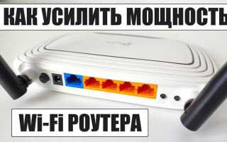 Как зайти на второй роутер в одной сети