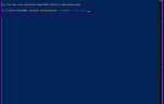 Как закрыть зависшую программу в windows 10