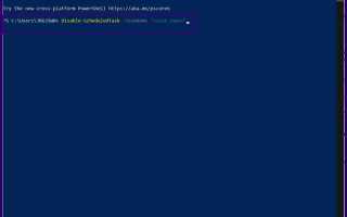 Как закрыть зависшую программу в windows 10