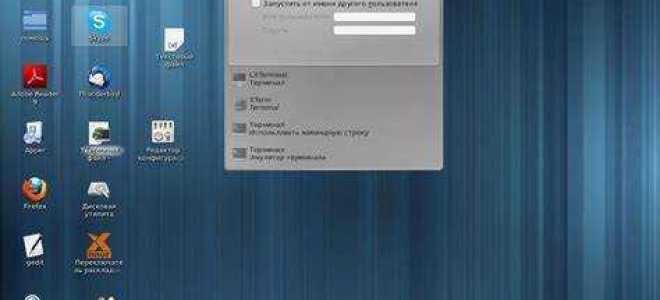 Как создать графическую оболочку для linux