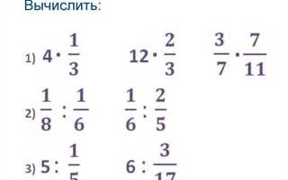 Как из целой части сделать десятичную дробь