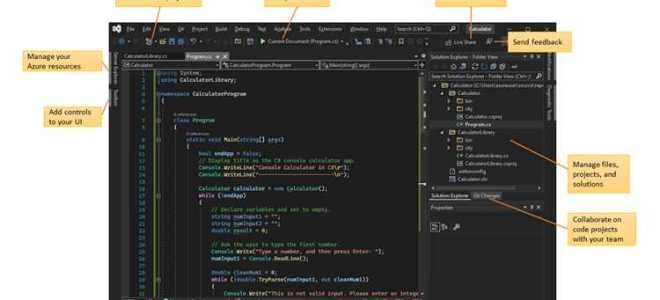 Как добавить библиотеку в visual studio 2022