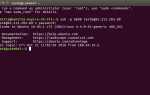 Как выйти из директории в командной строке linux