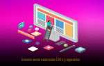Как сделать боковую панель в html