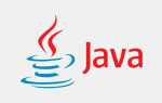 Java как первый язык программирования