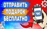 Как перевести из шестеричной в десятичную