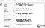 Как установить vim на windows