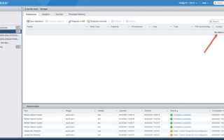 Как удалить datastore в esxi
