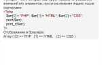Php определить класс который вызвал другой класс