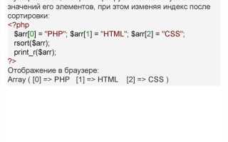 Php определить класс который вызвал другой класс