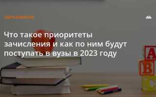 Что такое inf в математике