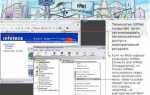 Vip0x008 map2 ssl hwcdn net что это