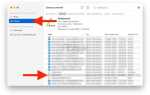 Как отключить связку ключей на mac