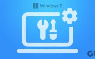 Накопительное обновление для windows 10 что это