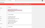 Anynet closed anydesk как исправить