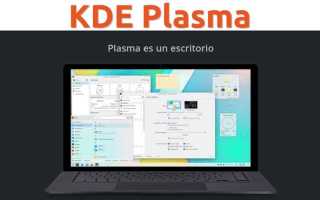 Как перезапустить kde plasma из консоли