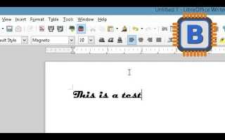 Как изменить шрифт интерфейса libreoffice windows 10