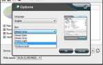 Discsoftbusservicelite exe что это за процесс