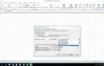 Как преобразовать формулу в текст в excel