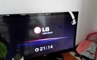 Почему долго включается телевизор lg смарт тв