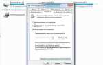 Как увеличить оперативную память за счет ssd диска