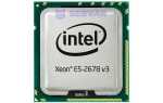 Xeon e5 2678 v3 аналог какого процессора