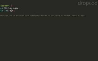 Как массив байт преобразовать в строку java