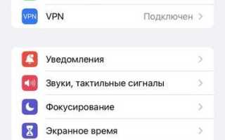 Как очистить кэш в лайтруме на айфоне