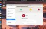 Как удалить непустую директорию linux