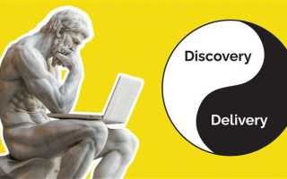 Service discovery что это