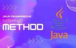 Как переопределить tostring java