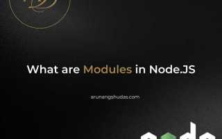 Node modules что это