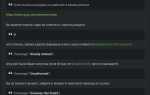 Gog sp z o o что это
