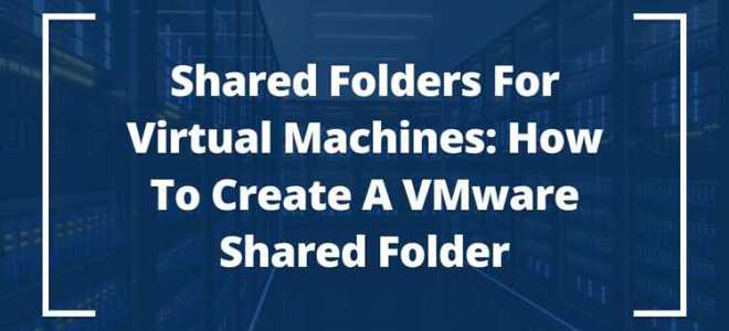 Vmware shared folders где искать в linux