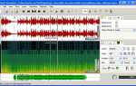Sonic visualiser как пользоваться