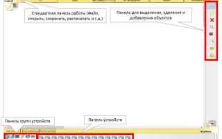 Cisco packet tracer как поменять язык на русский