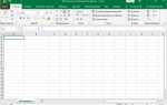 Как включить макросы в excel
