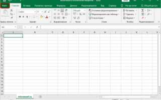 Как включить макросы в excel
