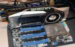 7 core gpu что это