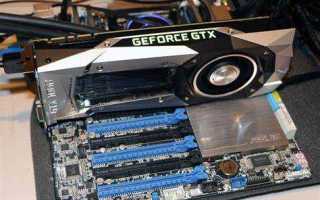 7 core gpu что это
