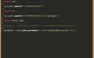 Как добавить библиотеку в матлаб