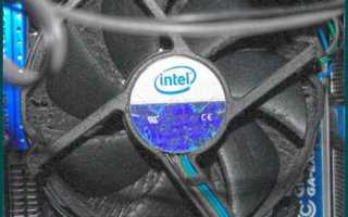 Cpu fan error при загрузке что делать