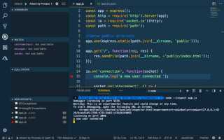 Как установить node js в vs code