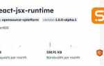 Runtime js что это